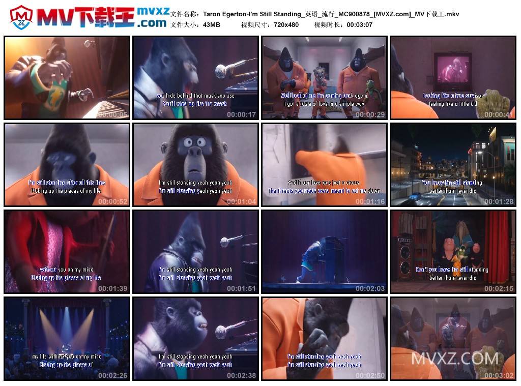 Taron Egerton-I'm Still Standing_英语_流行_MC900878